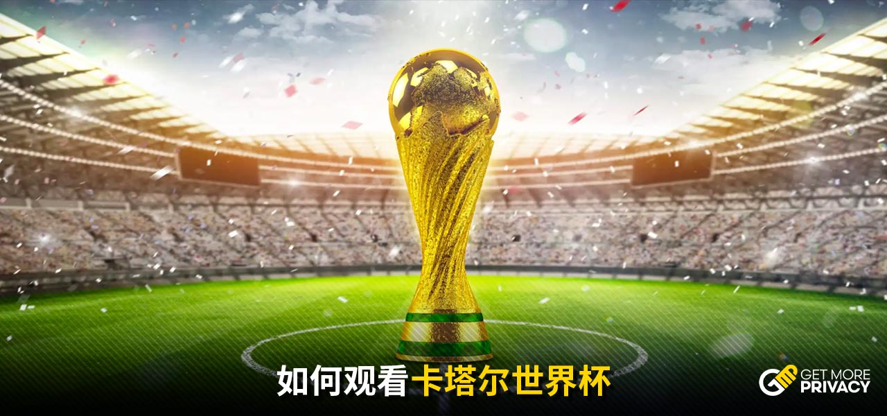 岁的球员曾