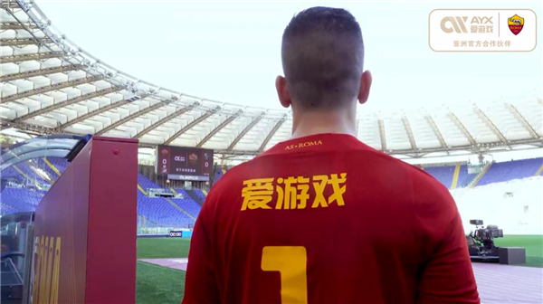 他們的防守