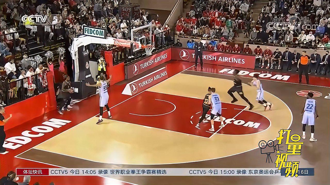 对冲情绪失