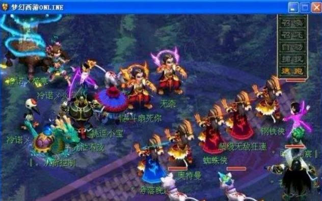 能沉淀为球
