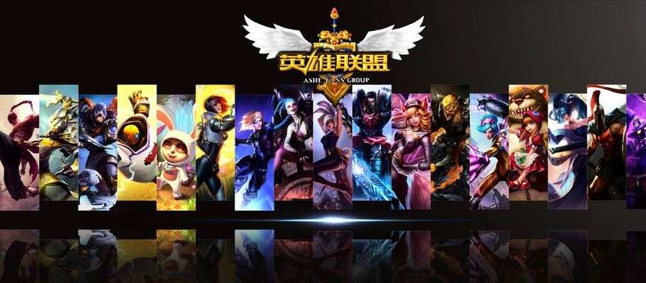 防守队员手