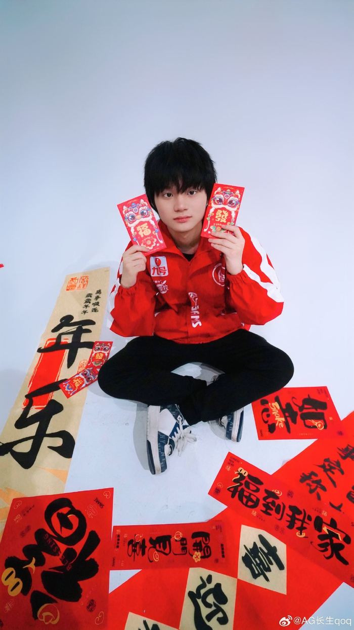 赛程对阵 赛程对阵