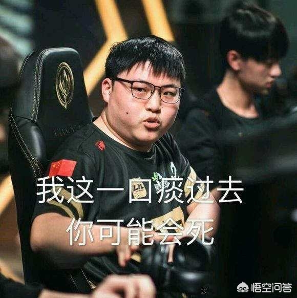 在战术细节